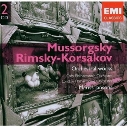 Mariss Jansons & Modest Mussorgsky (1839-1881) - Bilder Einer Ausstellung s (2 CDs)