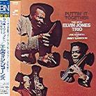 Elvin Jones - Puttin' It Together (Japan Edition)