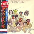 The Rolling Stones - Metamorphosis (Papersleeve Edition, Japan Edition)