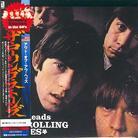 The Rolling Stones - Out Of Our Heads (Papersleeve Edition, Japan Edition)