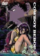 Cowboy Bebop - Vol. 1