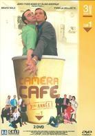 Caméra Café - 3ème année - Volume 1