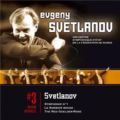 Evgeny Svetlanov & Various - Sinfonie 1