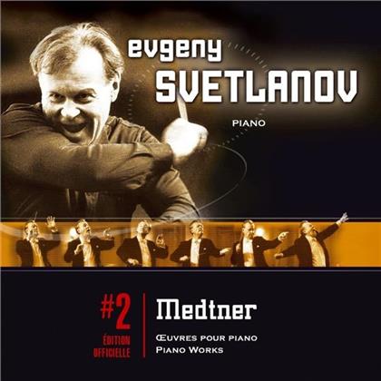 Evgeny Svetlanov & Various - Oeuvres Pour Piano