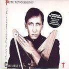 Pete Townshend - All The Best Cowboys Have (Remastered)