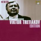 Viktor Tretiakov & Various - Viktor Tretiakov Edition (10 CDs)