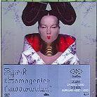 Björk - Homogenic - Dual Disc (2 CDs)