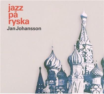 Jan Johansson - Russian Folk Songs - Jazz Pa Ryska