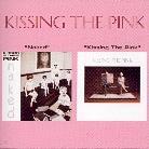 Kissing The Pink - Naked/Kissing The Pink