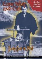 Lone wolf and Cub - Baby cart in peril (Édition Collector)