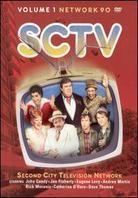 SCTV 1 - Network 90 (Gift Set, 5 DVDs)