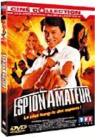 Espion amateur (2001)