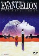 Neon Genesis Evangelion - The end