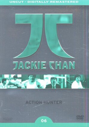 Action Hunter (1988) (Collector's Edition)