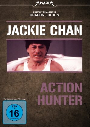 Action Hunter (1988) (Dragon Edition, Digitally Remastered)