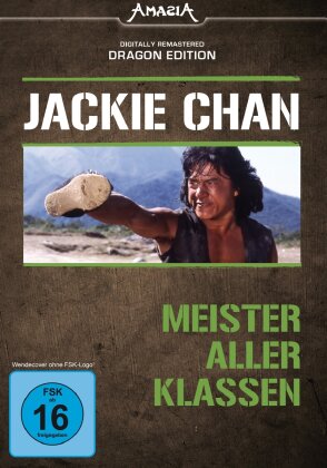 Meister aller Klassen (1980) (Dragon Edition, Digitally Remastered)