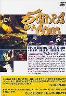 Various Artists - Five sides of a coin
