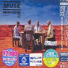 Muse - Black Holes (Limited Edition & 1 Bonustrack, Japan Edition)