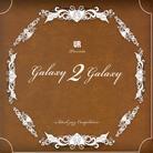 Underground Resistance - Various - Galaxy 2 Galaxy (2 CDs)