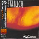 Metallica - Re-Load (Japan Edition, Remastered)
