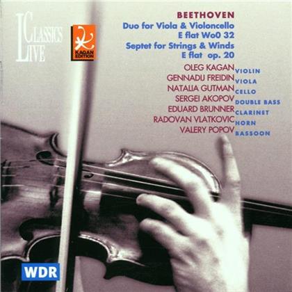 Kagan Oleg/Freindin & Ludwig van Beethoven (1770-1827) - Septett Op20, Duett Fuer Bratsche