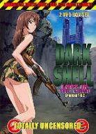 Dark shell (2 DVDs)