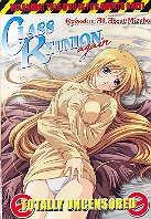 Class Reunion again 1 - All About Mizuho