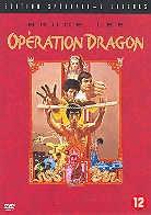Bruce Lee - Opération Dragon (1973) (Édition Spéciale, 2 DVD)