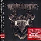 Unearth - III - In The Eyes Of Fire (Japan Edition, CD + DVD)
