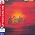 Uriah Heep - Sweet Freedom + 6 Bonustracks (Remastered)