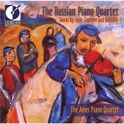 Ames Klavierquartett & Alexander Borodin (1833-1887) - Polowetzer Taenze (Bearbeitung)