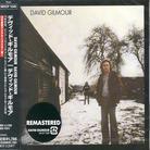 David Gilmour - --- (Japan Edition, Remastered)