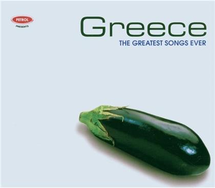 Greatest Songs Ever - Various - Greece