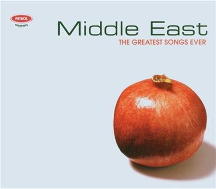 Greatest Songs Ever - Various - Middle East