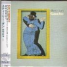 Steely Dan - Gaucho - Papersleeve (Japan Edition)