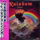Rainbow - Rising (Japan Edition)