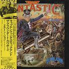 Elton John - Captain Fantastic - Jap. Papersleeve & 3 (Japan Edition)