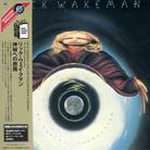 Rick Wakeman - No Earthly Connection - Papersleeve (Japan Edition)