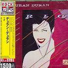 Duran Duran - Rio (Japan Edition)