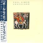 Paul Simon - Graceland + 3 Bonustracks - Papersleeve (Japan Edition, Remastered)