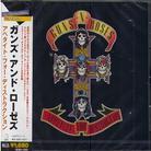 Guns N' Roses - Appetite For Destruction - Reissue (Japan Edition)