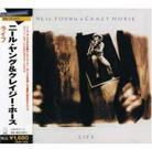 Neil Young - Life - Reissue (Japan Edition)