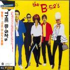 The B-52'S - --- Reissue