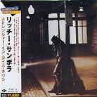 Richie Sambora (Bon Jovi) - Stranger In This Town - Reissue & 1 Bonustrack (Japan Edition)