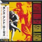 Guns N'Roses - Use Your Illusion 1 - Reissue
