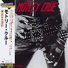 Mötley Crüe - Too Fast For Love - Reissue & 5 Bonustracks (Japan Edition)