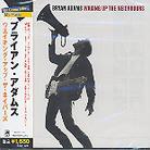 Bryan Adams - Waking Up The Neighbours - Reissue (Japan Edition)
