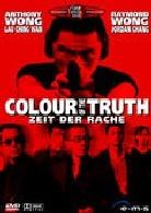 Colour of the truth (2003)