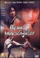 Beauty investigator (1992)