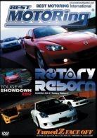 Best motoring - Rotary reborn